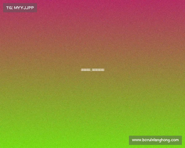 网球中国赛事_网球中国赛事官网