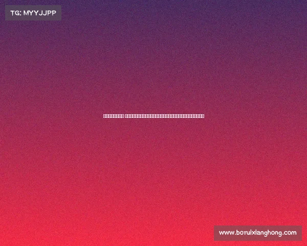 鲁能泰山比赛日程 泰山亚冠征程鲁能将士奋勇拼搏全力冲击荣耀新高度展现中国足球力量